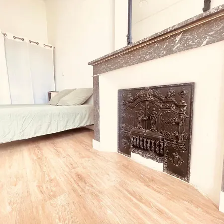 Nemausa Apartis * נים